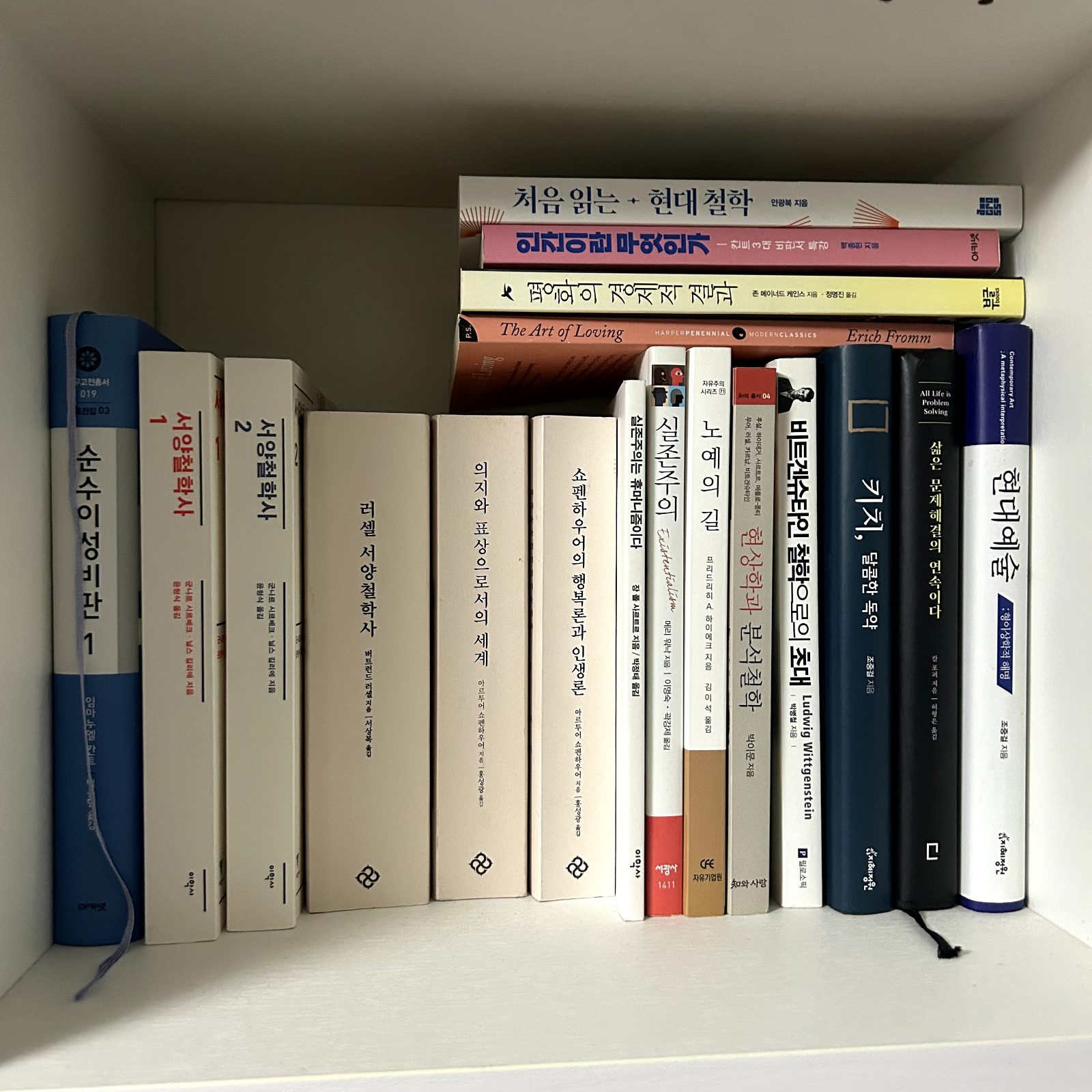 2026년 8월 보유 도서