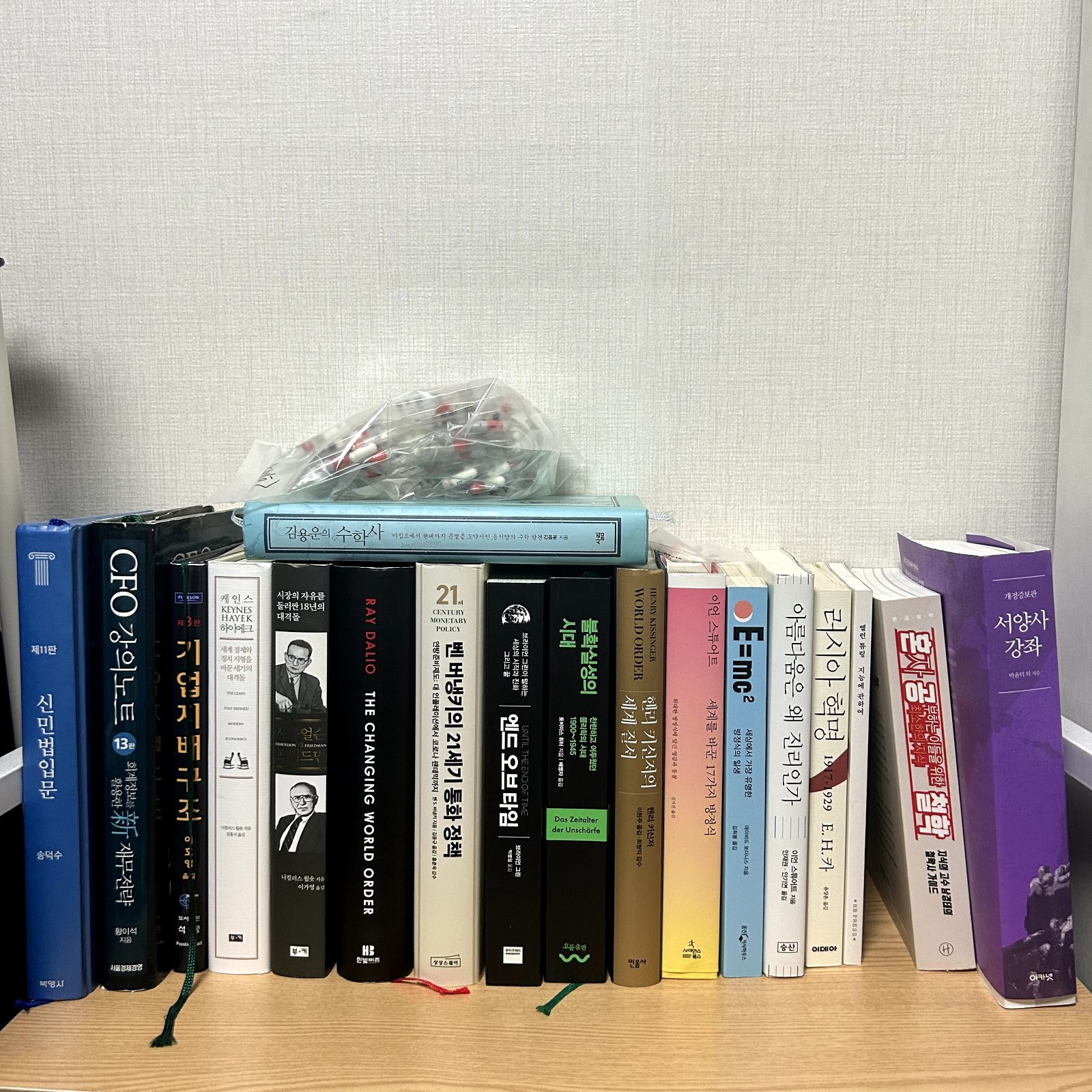 2026년 8월 보유 도서